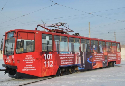 Павлодарда ерекше трамвай жолға шықты