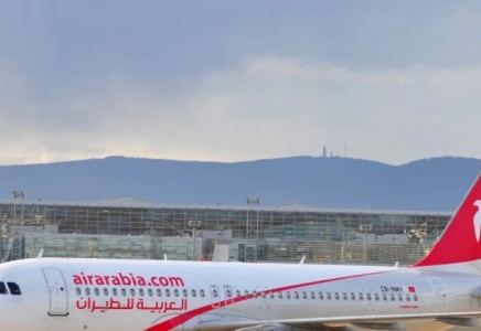 Сусын бермеген: Қазақстанда Air Arabia әуекомпаниясына айыппұл салынды
