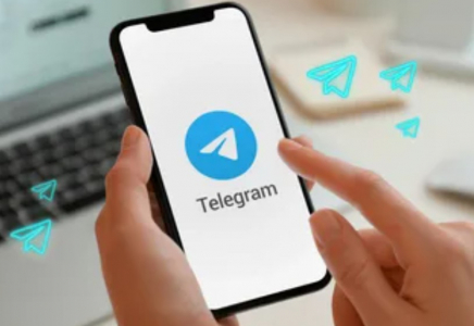 ҚМА экономикалық құқық бұзушылық фактілерін хабарлауға арналған Telegram ботты іске қосты