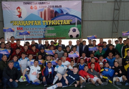 «ЖАҢАРҒАН ТҮРКІСТАН» республикалық футбол турнирі басталды