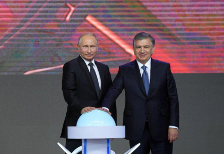 Өзбекстан мен Ресей жыл соңына дейін АЭС салу жөнінде келісімге қол қояды