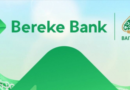 АҚШ көктемде Bereke банкіне салынған санкцияларды алып тастайды