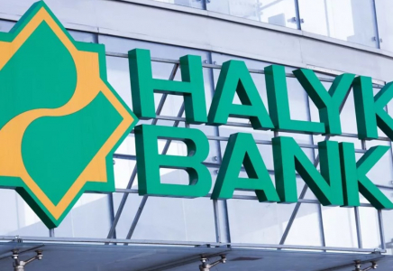 Halyk Bank жаппай тәртіпсіздіктер кезінде зардап шеккендерге 3 миллиард теңге бөледі 