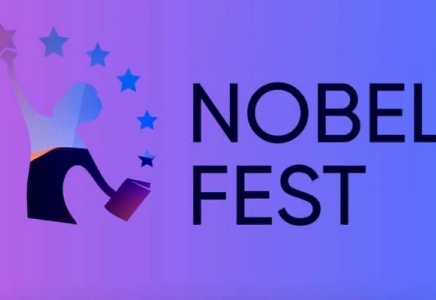 Мұрат Әйтенов Нобель фестивалі форумында сөз алды