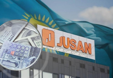 Jusan Bank Қазақстанға қайтарылды