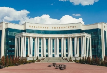 Әлемнің үздік университеттері рейтингіне бір ғана қазақстандық ЖОО енді 