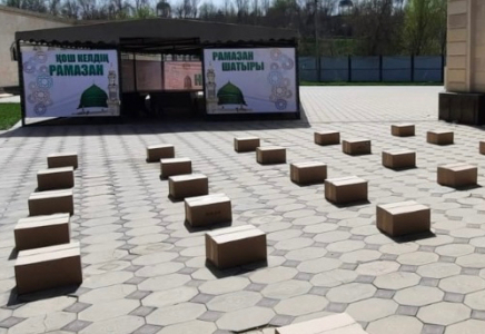 «Рамазан қоржыны»: Шымкентте 700 отбасыға азық-түлік себеттері таратылды