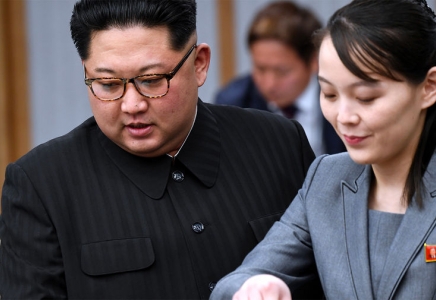 Солтүстік Корея басшысы өз өкілетінің бір бөлігін туған қарындасына бөліп берді 