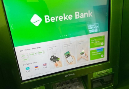Bereke Bank VISA төлем жүйесімен жұмысын қайта бастады