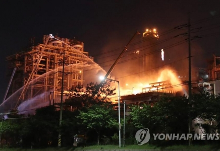 Оңтүстік Кореяда мұнай өңдеу зауытында жарылыс болды