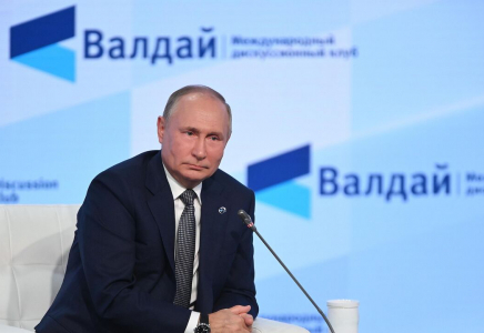 Путин халықаралық ауқымды кеңістіктер құру қажеттілігін айтты