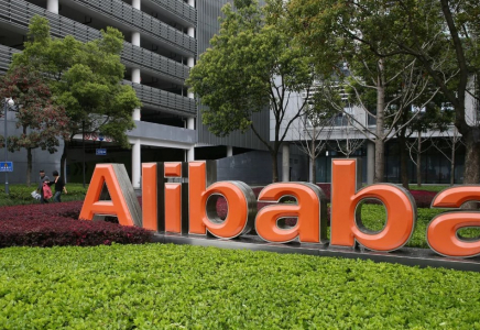 Alibaba жаңа рекорд орнатты  