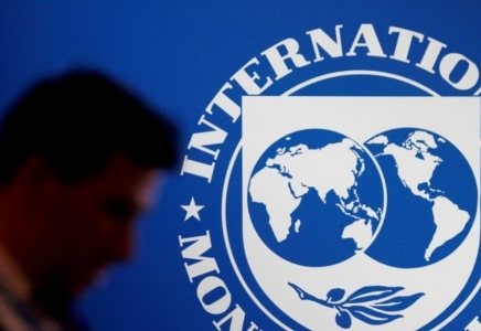 Халықаралық валюта қоры Қырғызстанның 12,6 млн доллар қарызын кешіреді