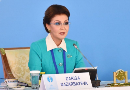 Дариға Назарбаевa жаңа қызметіне кірісті  