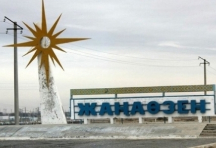 Назарбаев Жаңаөзенде 2011 жылы болған оқиға туралы айтып берді
