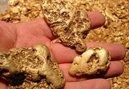 2017 жылы геологиялық барлаудың нәтижесінде алтын, мыс және полиметалдардың болжамды ресурстары артты