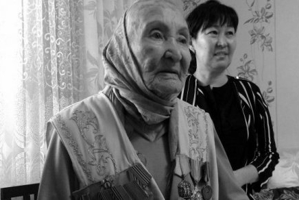Қазақстанның халық артисі Айша Абдуллина 103 жасында өмірден өтті 