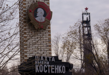 Бас прокурор Костенко шахтасындағы қайғылы оқиғаға қатысты мәлімдеме жасады