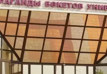 Қарағанды университеті орман өртінен зардап шеккен отбасылардың балаларына грант бөледі
