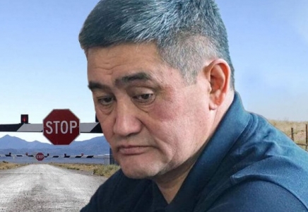 Серік Күдебаевтың елден қашып кеткеніне полиция кінәлі емес – ІІМ