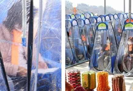 Оңтүстік Кореяда коронавирустан қорғанудың ерекше тәсілін жасап шығарды
