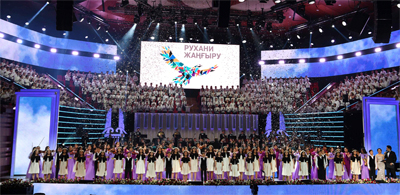 Елбасы Қазақ ұлттық өнер университетінің 20 жылдық мерейтойына арналған салтанатты концертке барды