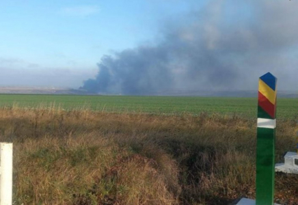 Молдовада Украинаның әуе шабуылына қарсы қорғаныс жүйесі атып түсірген зымыран құлады