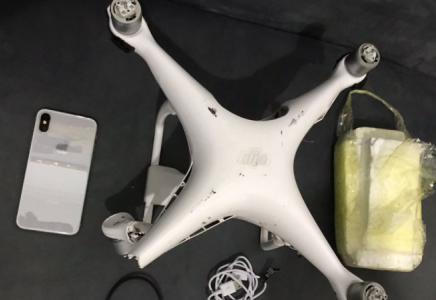 Атырау облысында колонияға iPhone кіргізбек болған дрон атып түсірілді