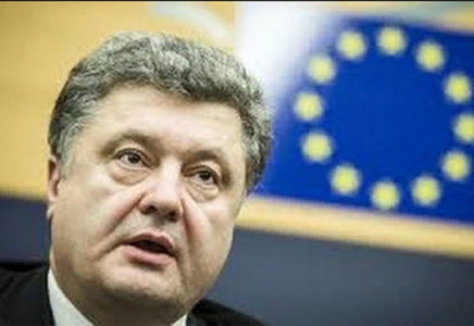 Порошенко: Украина ТМД құрамынан шығады