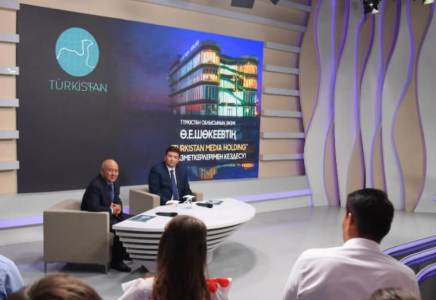 ​Өмірзақ Шөкеев: «Turkistan» телеарнасын халықаралық деңгейге көтеруіміз керек