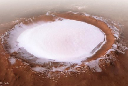 Спутник үлкен мұз кратердің суретін жариялады 