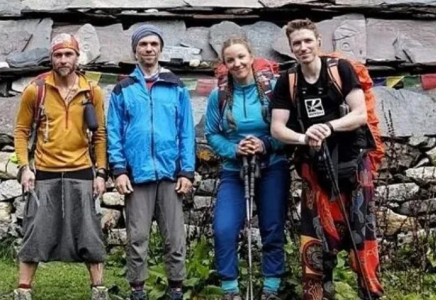 Непалдағы Манаслу тауында қиындыққа тап болған ресейлік альпинистер тобының қазіргі жағдайы белгілі болды Непалдағы Манаслу тауында қиындыққа тап болған ресейлік альпинистер тобының қазіргі жағдайы белгілі болды