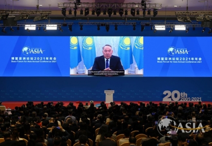 Нұрсұлтан Назарбаев Боао азиялық форумына қатысушыларға бейнеүндеу жасады