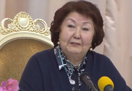Сара Назарбаева Әйелдер істері жөніндегі ұлттық комиссияның құрамынан шығарылды