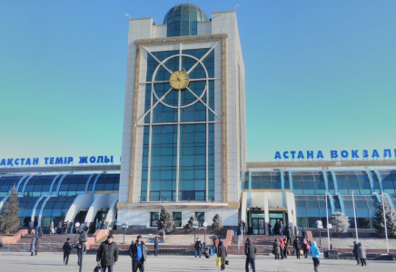 Астана теміржол вокзалы 