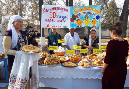 ​Түркістан облысында «Бауырсақ фестивалі» өтті (фото)