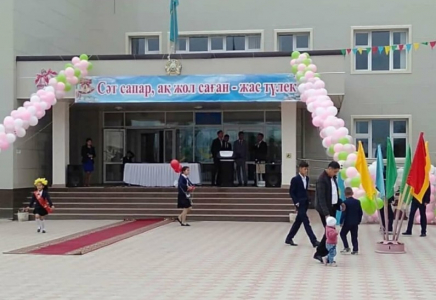 Алматы облысында емтихан тапсыруға келген оқушы қайтыс болды