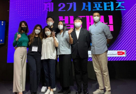 Қазақстандық студенттер Оңтүстік Кореядағы отбасыларға көмектесіп жатыр