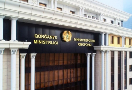 Министрлік Татарстанға шабуылдаған құрылғылардың Қазақстаннан ұшырылғанын жоққа шығарды