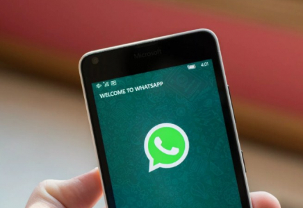 WhatsApp арқылы құжат пен карта фотосын жібермеген жөн – ҚР ІІМ  