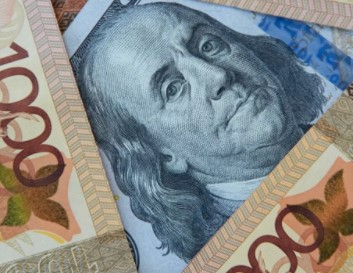 Ұлттық банк алдағы демалыс күндеріне доллар бағамын бекітті