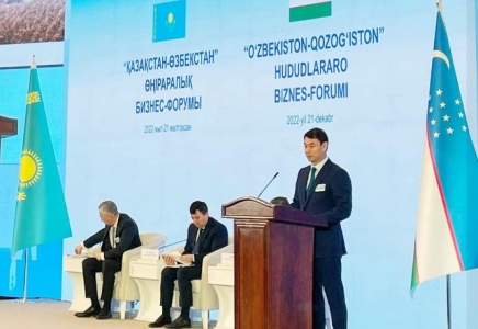 Қазақ-өзбек бизнес форумы: 73 млн. АҚШ долларына келісімшарт жасалды