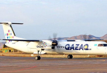 Авиациялық әкімшілік Qazaq Air-ді тексеруді бастады