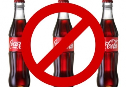 Дүниежүзінде Coca-Cola сатылмайтын БІР-АҚ ЕЛ бар! 