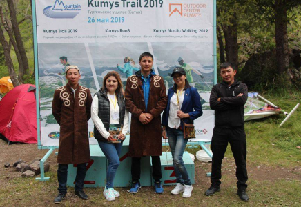 Алматы облысында «Kumys Trail – 2019» мәдени марафоны өз мәресіне жетті