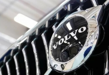 Volvo Ресейдегі қызметкерлерінің бір бөлігін жұмыстан шығарады