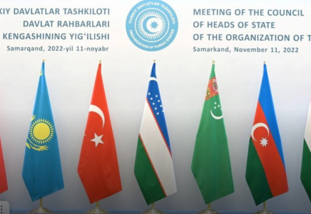 Бүгін Президент Қасым-Жомарт Тоқаев Түркі мемлекеттері ұйымының саммитіне қатысады