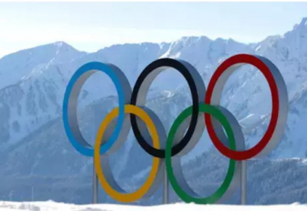 2026 жылғы қысқы Олимпиада алғаш рет екі елде өтеді