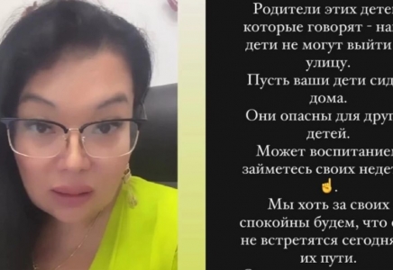 Павлодарлық депутат қылмыс жасайтын жасөспірімдерге чип салуды ұсынды (видео)