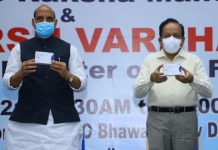 Үндістан коронавирусқа қарсы препараттың алғашқы партиясын шығарды